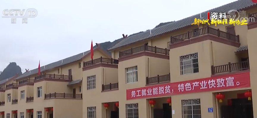 
首都医科大学附属天坛医院黄牛代挂号电话票贩子号贩子网上预约挂号,住院检查加快,【新时代 新征程 新伟业】广西河池朵努社区：就业有保障 幸福来敲门