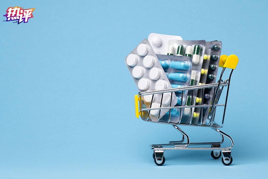 
包含北京大学第一医院黄牛代挂号电话票贩子号贩子网上预约挂号,住院检查加快,让百姓在网上买药更安全更放心