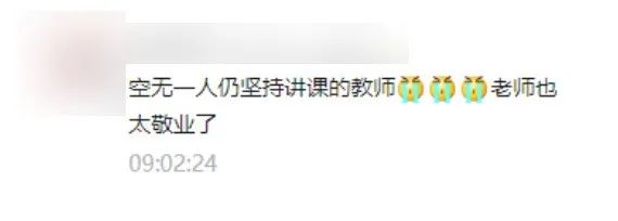 
北京世纪坛医院黄牛代挂号电话票贩子号贩子网上预约挂号,住院检查加快,学生在超市排队等结账，结果全给免单了