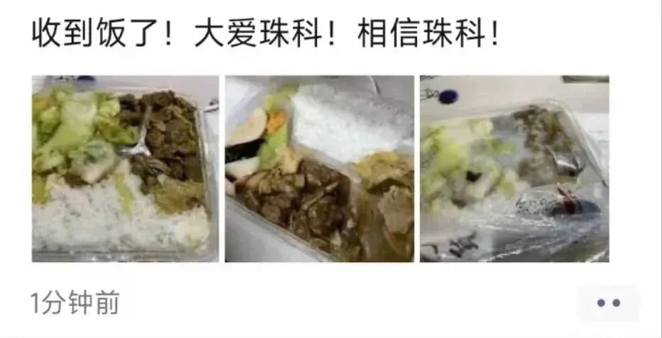 
北京世纪坛医院黄牛代挂号电话票贩子号贩子网上预约挂号,住院检查加快,学生在超市排队等结账，结果全给免单了