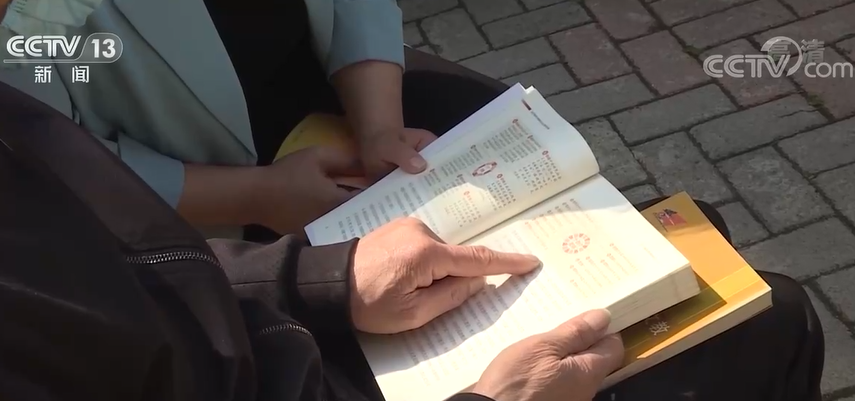 
北京大学第三医院黄牛代挂号电话票贩子号贩子网上预约挂号,住院检查加快,全民终身学习活动周 | 各地多种形式助力百姓终身学习