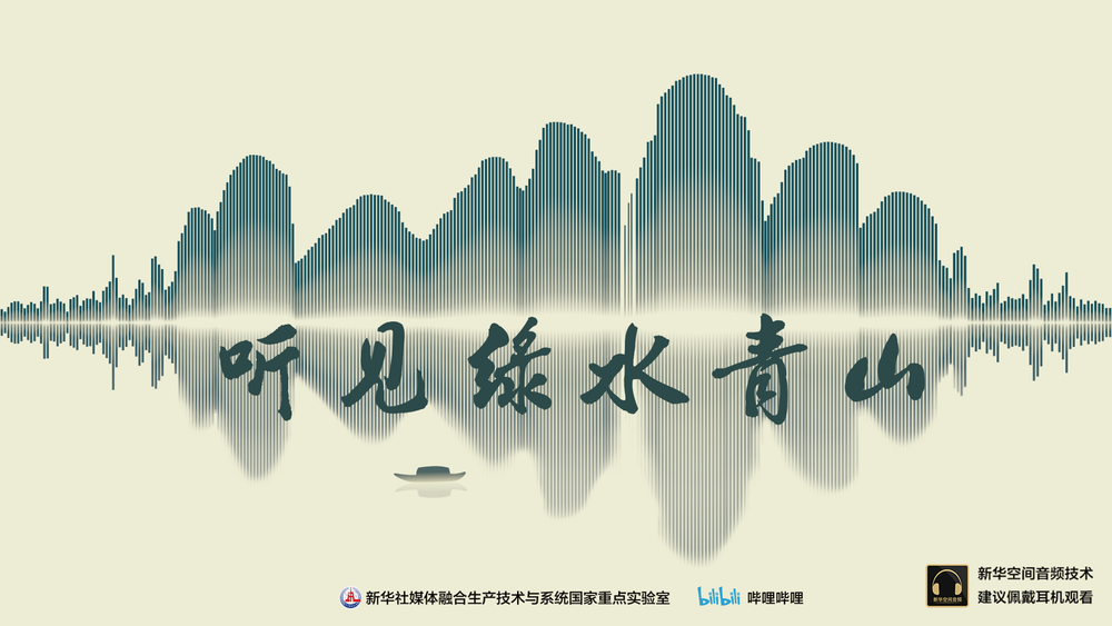 
北京积水潭医院黄牛代挂号电话票贩子号贩子网上预约挂号,住院检查加快,新华空间音频｜从较量到共生，八步沙听见绿色奇迹