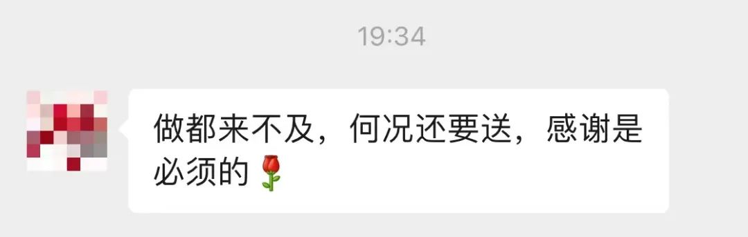 
北京世纪坛医院黄牛代挂号电话票贩子号贩子网上预约挂号,住院检查加快,学生在超市排队等结账，结果全给免单了
