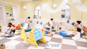 北医六院黄牛代挂号电话票贩子号贩子网上预约挂号,住院检查加快,上海:社区有了“宝宝屋”