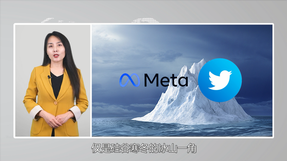
南方医科大学南方医院黄牛代挂号电话票贩子号贩子网上预约挂号,住院检查加快,【国际3分钟】裁员潮！硅谷和华尔街一起扑街了