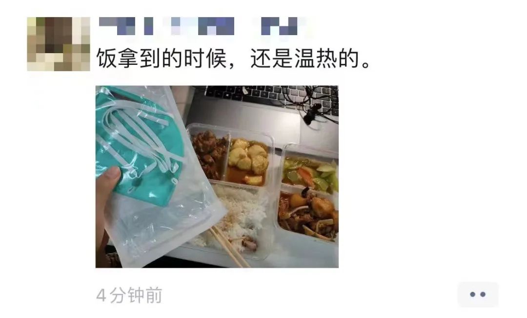 
北京世纪坛医院黄牛代挂号电话票贩子号贩子网上预约挂号,住院检查加快,学生在超市排队等结账，结果全给免单了