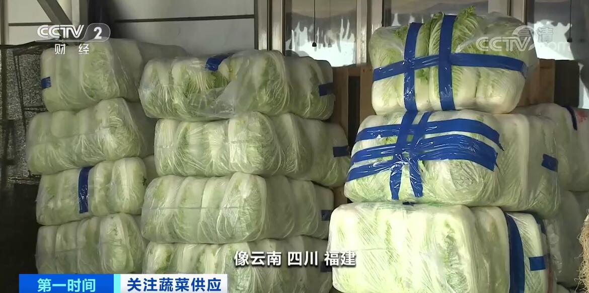 
浙江省中医院黄牛代挂号电话票贩子号贩子网上预约挂号,住院检查加快,降低交易成本激活市场 北京地区蔬菜供应充足