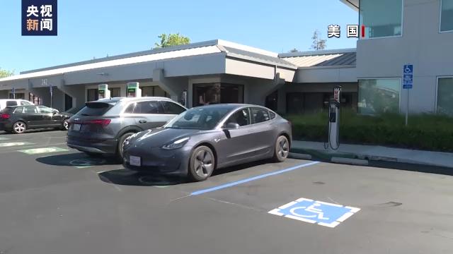 
广州中山三医院黄牛代挂号电话票贩子号贩子网上预约挂号,住院检查加快,欧盟要求美国停止歧视做法 公平对待欧洲企业