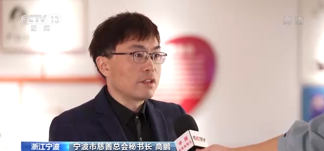 
南方医科大学南方医院黄牛代挂号电话票贩子号贩子网上预约挂号,住院检查加快,神秘人“顺其自然”24次匿名捐款 总额超1400万元