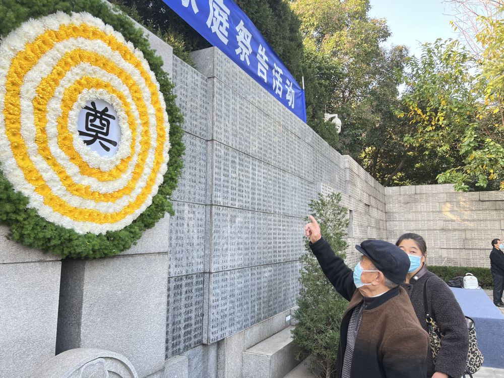 
广州中医院黄牛代挂号电话票贩子号贩子网上预约挂号,住院检查加快,新华全媒+|南京大屠杀死难者家祭活动启动 在世幸存者仅剩55人