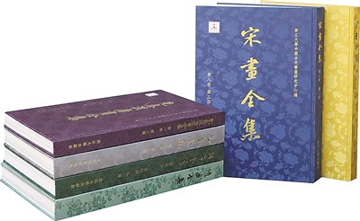 
广东省人民医院黄牛代挂号电话票贩子号贩子网上预约挂号,住院检查加快,修丹青宝典 传文化精神（坚持“两创” 书写史诗·新征程 新辉煌）