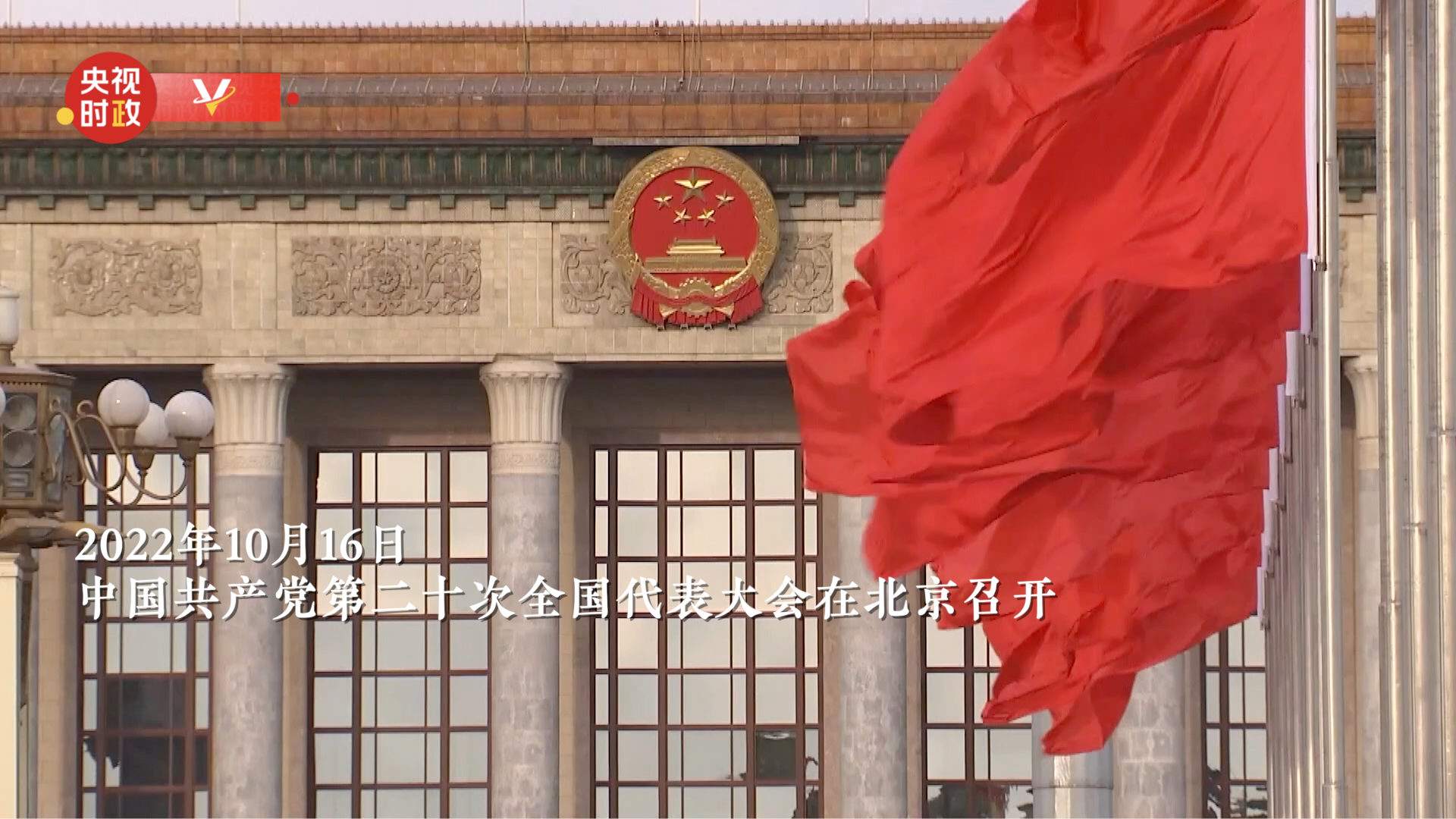 
北京301医院黄牛代挂号电话票贩子号贩子网上预约挂号,住院检查加快,邻国大使说中国丨蒙古国驻华大使：邻里命运与共