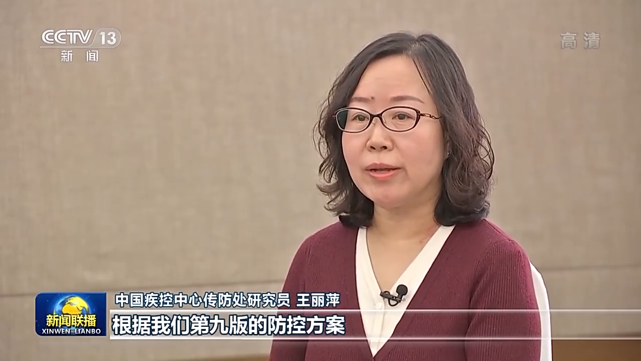 
杭州各大医院黄牛代挂号电话票贩子号贩子网上预约挂号,住院检查加快,权威解读：科学精准有效做好疫情防控工作 以快制快遏制疫情扩散蔓延