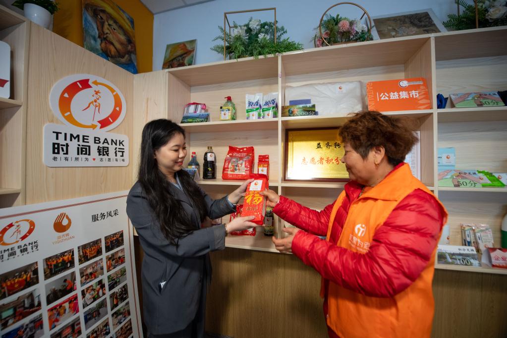 
北医三院黄牛代挂号电话票贩子号贩子网上预约挂号,住院检查加快,新时代新征程新伟业丨“时间银行”里的“银龄”互助