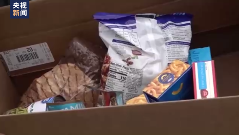 
北京八大处整形医院黄牛代挂号电话票贩子号贩子网上预约挂号,住院检查加快,枪支暴力何时了 受害者家庭悲愤控诉