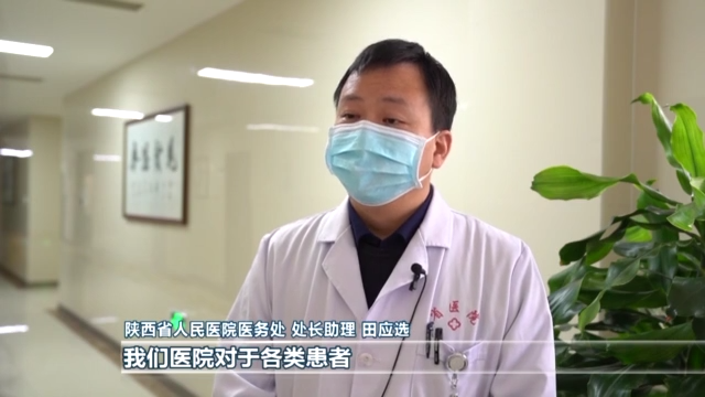 
南京脑科医院黄牛代挂号电话票贩子号贩子网上预约挂号,住院检查加快,不折不扣落实疫情防控优化措施：强化重点机构重点人群保护 科学精准织牢疫情防控网