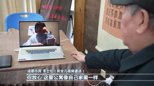 
南京脑科医院黄牛代挂号电话票贩子号贩子网上预约挂号,住院检查加快,不折不扣落实疫情防控优化措施：强化重点机构重点人群保护 科学精准织牢疫情防控网