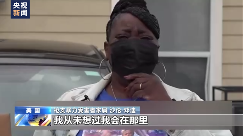 
北京八大处整形医院黄牛代挂号电话票贩子号贩子网上预约挂号,住院检查加快,枪支暴力何时了 受害者家庭悲愤控诉