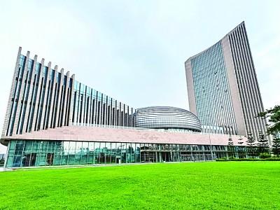 
上海新华医院黄牛代挂号电话票贩子号贩子网上预约挂号,住院检查加快,埃塞中企：扎根非洲 造福一方