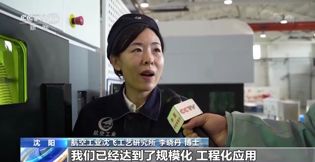 
南京军区总医院黄牛代挂号电话票贩子号贩子网上预约挂号,住院检查加快,从跟跑到并跑 中国舰载机十年冲破了什么？