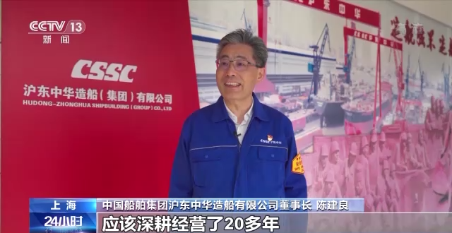 
天津儿童医院黄牛代挂号电话票贩子号贩子网上预约挂号,住院检查加快,前十月我国造船三大指标全球领先