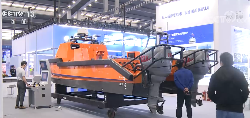 
上海眼耳鼻喉科医院黄牛代挂号电话票贩子号贩子网上预约挂号,住院检查加快,2022中国海洋经济博览会举行 海洋“大国重器”集中亮相