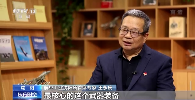 
南京军区总医院黄牛代挂号电话票贩子号贩子网上预约挂号,住院检查加快,从跟跑到并跑 中国舰载机十年冲破了什么？