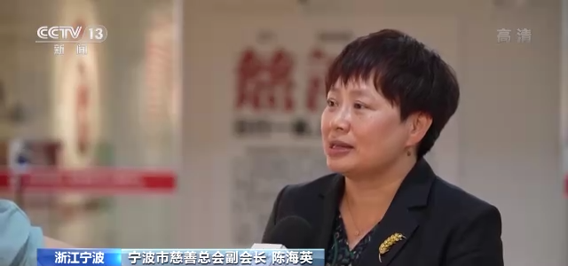 
南方医科大学南方医院黄牛代挂号电话票贩子号贩子网上预约挂号,住院检查加快,神秘人“顺其自然”24次匿名捐款 总额超1400万元