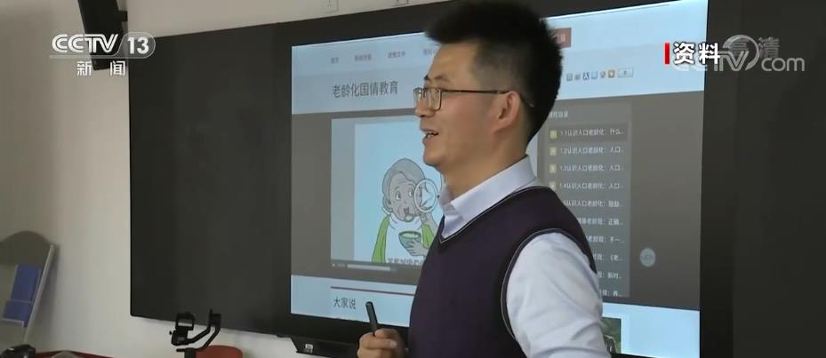 
江苏省中医院黄牛代挂号电话票贩子号贩子网上预约挂号,住院检查加快,“智慧助老”助力老年人跨越“数字鸿沟”