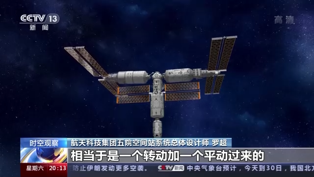 
杭州各大医院黄牛代挂号电话票贩子号贩子网上预约挂号,住院检查加快,时空观察丨多领域密集攻坚突破 透出何种新趋势？