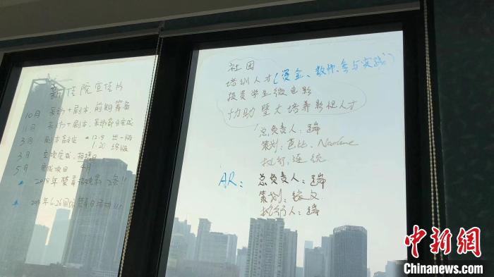 
天津各大医院黄牛代挂号电话票贩子号贩子网上预约挂号,住院检查加快,香港青年大湾区的电影梦：用镜头记录时光