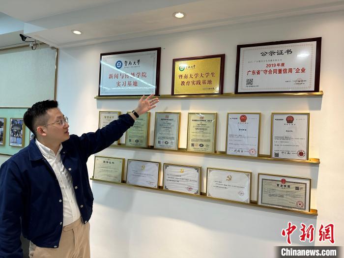 
天津各大医院黄牛代挂号电话票贩子号贩子网上预约挂号,住院检查加快,香港青年大湾区的电影梦：用镜头记录时光
