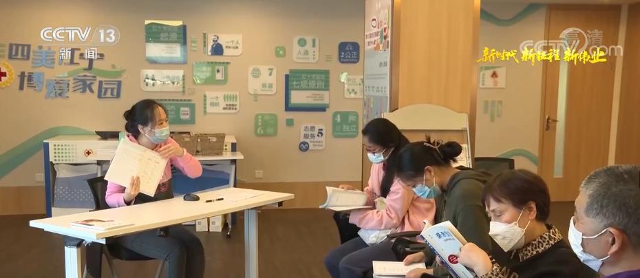 
首都医科大学附属北京妇产医院黄牛代挂号电话票贩子号贩子网上预约挂号,住院检查加快,新时代 新征程 新伟业 | 为“宝宝屋”点赞 家门口的小幸福