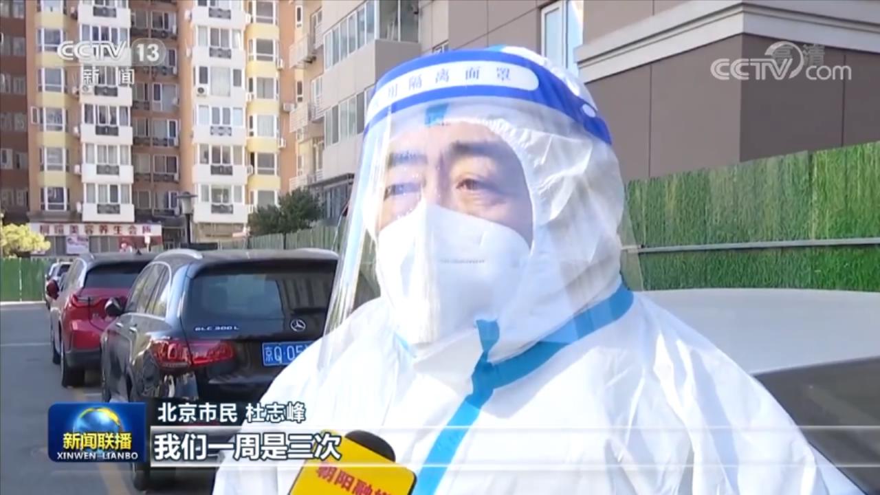 
广东省人民医院黄牛代挂号电话票贩子号贩子网上预约挂号,住院检查加快,不折不扣落实疫情防控优化措施：抓实抓细疫情防控 不断提升防控工作效率
