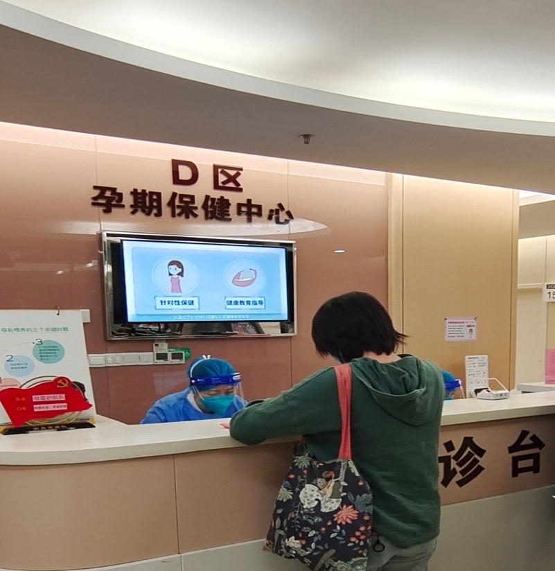 
上海各大医院黄牛代挂号电话票贩子号贩子网上预约挂号,住院检查加快,微光故事 | 一碗蛋炒饭、一床铺盖、一场陪护……这些战疫场景温暖你我他