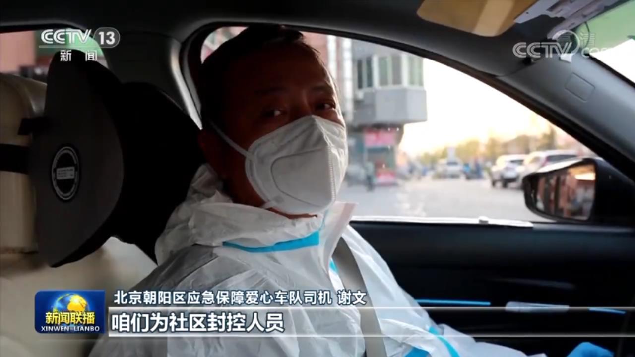 
广东省人民医院黄牛代挂号电话票贩子号贩子网上预约挂号,住院检查加快,不折不扣落实疫情防控优化措施：抓实抓细疫情防控 不断提升防控工作效率