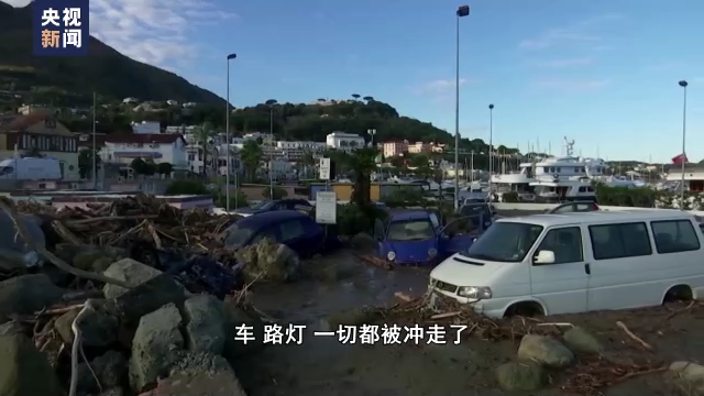 
北京大学第一医院黄牛代挂号电话票贩子号贩子网上预约挂号,住院检查加快,意大利南部山体滑坡致1人遇难 当地进入紧急状态