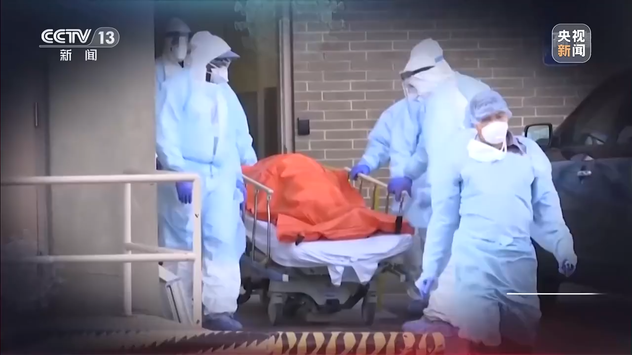 
首都医科大学附属北京口腔医院黄牛代挂号电话票贩子号贩子网上预约挂号,住院检查加快,世界周刊丨关注“长新冠”
