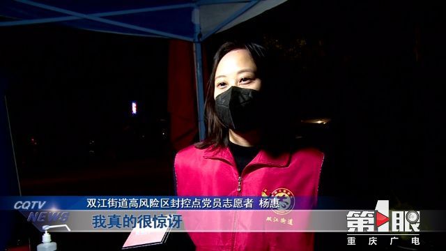 
杭州各大医院黄牛代挂号电话票贩子号贩子网上预约挂号,住院检查加快,耄耋老人手写感谢信：“你们每日每夜工作，辛苦了！”