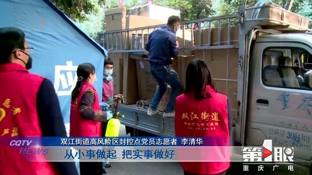 
杭州各大医院黄牛代挂号电话票贩子号贩子网上预约挂号,住院检查加快,耄耋老人手写感谢信：“你们每日每夜工作，辛苦了！”