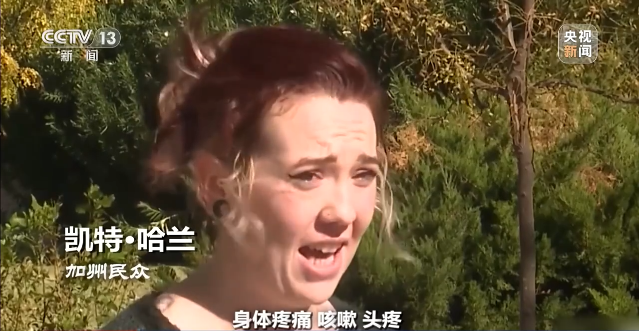 
首都医科大学附属北京口腔医院黄牛代挂号电话票贩子号贩子网上预约挂号,住院检查加快,世界周刊丨关注“长新冠”