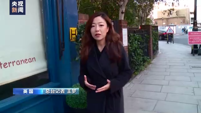 
东部战区总医院黄牛代挂号电话票贩子号贩子网上预约挂号,住院检查加快,高通胀之下 英国餐饮业面临经营困境