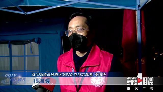 
杭州各大医院黄牛代挂号电话票贩子号贩子网上预约挂号,住院检查加快,耄耋老人手写感谢信：“你们每日每夜工作，辛苦了！”