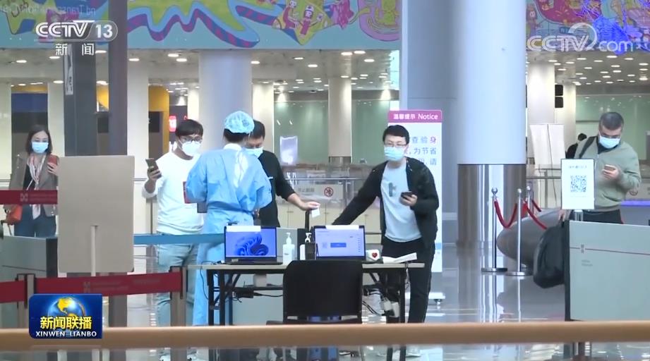 
天津眼科医院黄牛代挂号电话票贩子号贩子网上预约挂号,住院检查加快,不折不扣落实疫情防控优化措施：加强服务保障 满足群众亟需