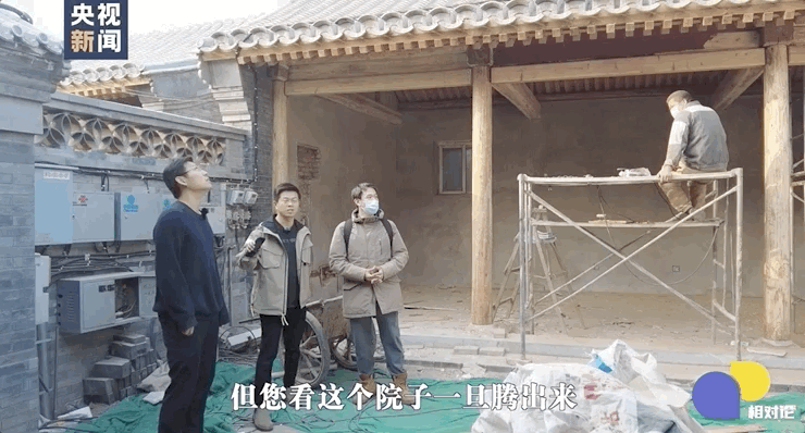 中国中医科学院眼科医院黄牛代挂号电话票贩子号贩子网上预约挂号,住院检查加快,中轴线和我们的家|相对论•中国式现代化实践蹲点观察