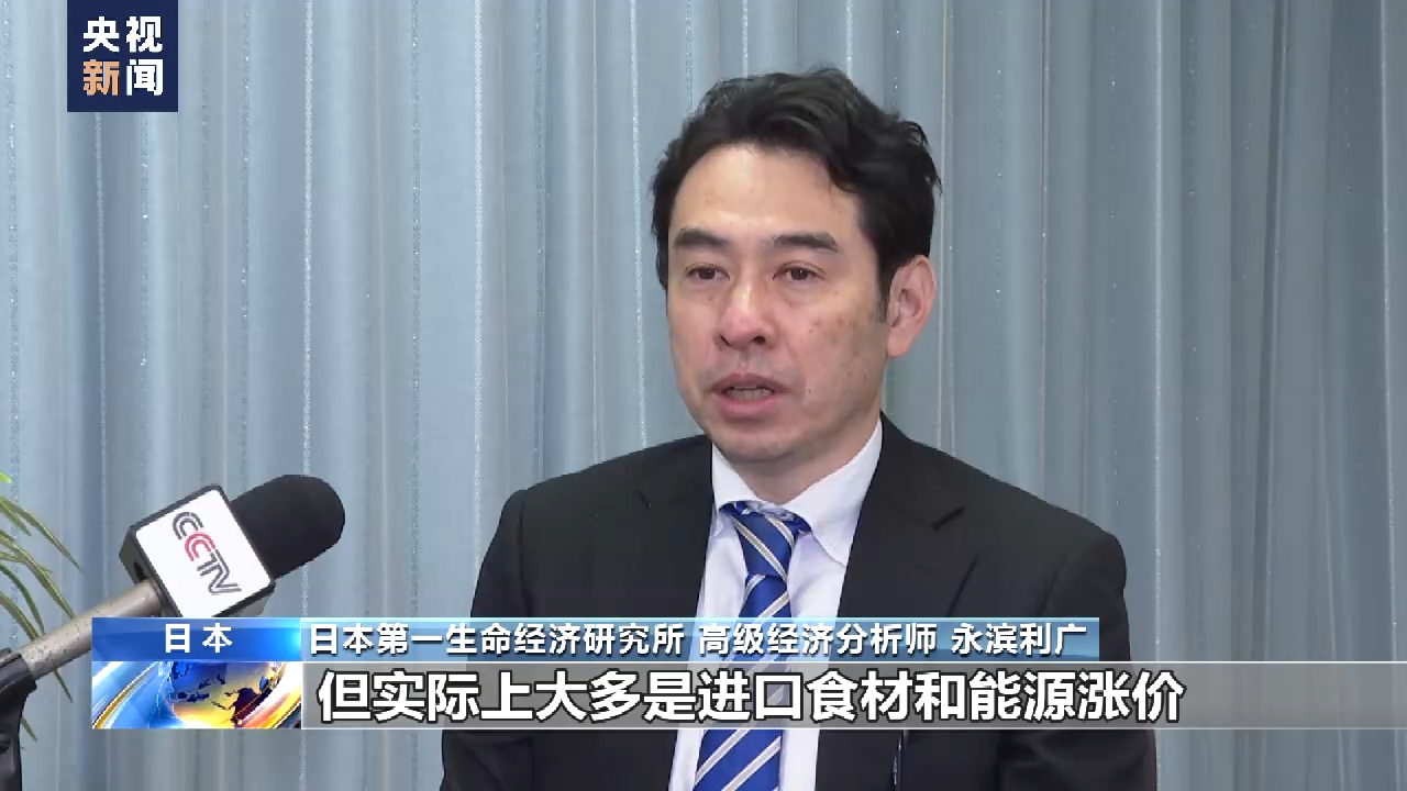 
北京西苑医院黄牛代挂号电话票贩子号贩子网上预约挂号,住院检查加快,新闻观察丨美元霸权收割“自己人” 日本进退两难