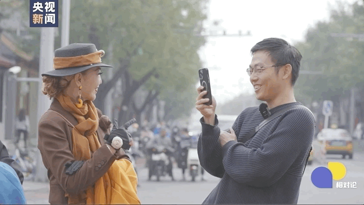 中国中医科学院眼科医院黄牛代挂号电话票贩子号贩子网上预约挂号,住院检查加快,中轴线和我们的家|相对论•中国式现代化实践蹲点观察