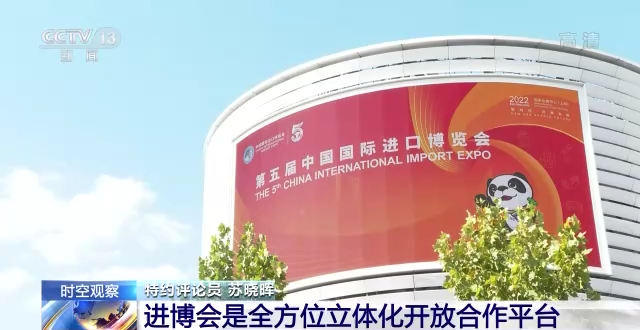 广州肿瘤医院黄牛代挂号电话票贩子号贩子网上预约挂号,住院检查加快,第五届进博会参展国别范围更广 如何看待进博会“朋友圈”的变化?