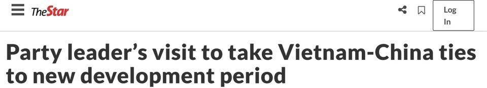 
中国医学科学院北京协和医院黄牛代挂号电话票贩子号贩子网上预约挂号,住院检查加快,外媒聚焦阮富仲访华：中越友好为国际社会作出积极贡献