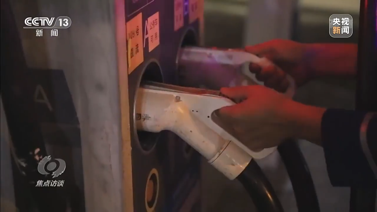 
北京儿童医院黄牛代挂号电话票贩子号贩子网上预约挂号,住院检查加快,焦点访谈丨低碳节能 助力高质量发展